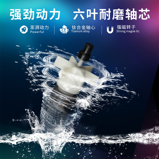 建荣水族过滤桶鱼缸外置式水族箱过滤桶水草缸水族箱外置过滤器cf688/888/ 建荣CF1488