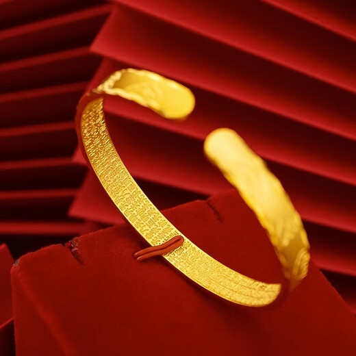 Chenru 18K gold bracelet six-character mantra opening ancient method bracelet 3D hard gold heart sutra bracelet Valentine's Day gift Xiangyun Liu