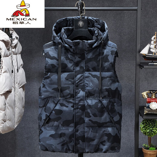 Scarecrow 13 boys down cotton vest 12 years old junior high school students 14 fat children's coat 15 teenagers autumn and winter vest vest black removable hat XL 100-120Jin Jin is equal to 0.5 kg