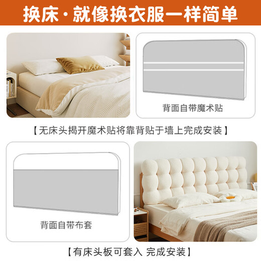 Pulian cream style bedside cushion soft package integrated backrest bedroom new thickened anti-collision dormitory hotel renovation rental house b type single side | dark gray bedside cover cm - length 100. height 65. thickness 3 baby down