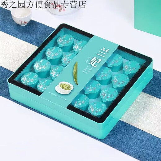 Huimingchun (huimingchun) Taxue Lanfei tea gift box Lanfei acrylic panoramic small jar skylight box tea universal packaging gift box Taxue