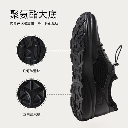 Camel (CAMEL) breathable mesh cowhide fast wear business sports leather shoes men G14S220621 black 43