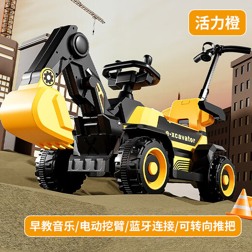 WORK BABY children's excavator toy car can be seated for men and women remote control electric excavator can be seated for large-sized engineering vehicle hook machine medium green dual drive + 7A battery + excavator arm electric excavator
