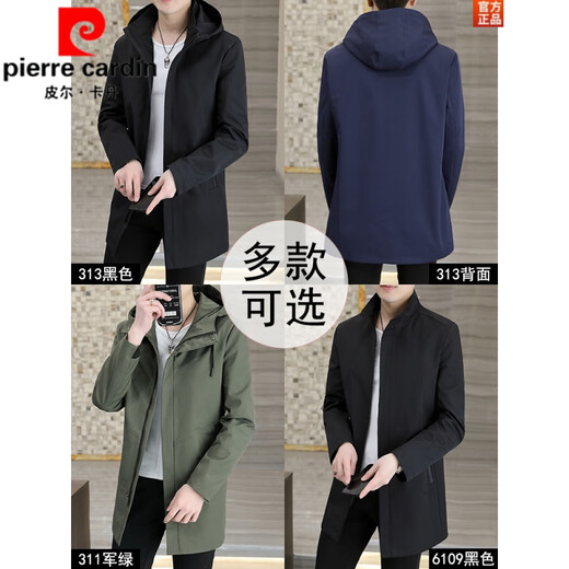Pierre Cardin mid-length windbreaker jacket men's autumn 2026 new mature and stable men's trendy brand hooded slim jacket. Gram top 313 black 3XL 155Jin Jin equals 0.5kg -166Jin Jin equals 0.5kg or so