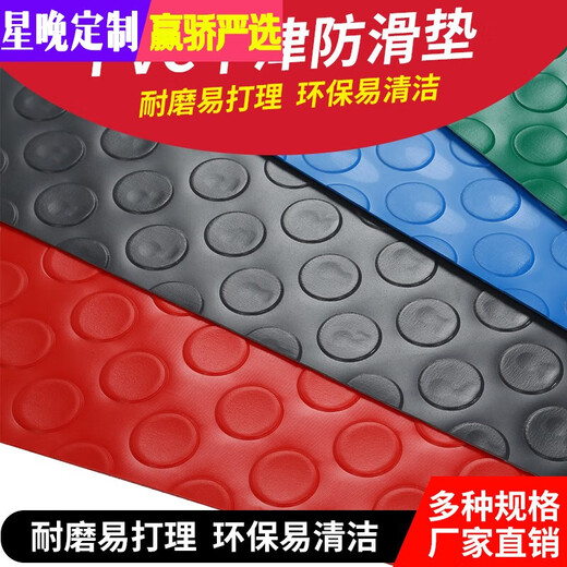 Xingwan beef tendon PVC rubber waterproof floor mat wear-resistant plastic factory workshop corridor aisle floor rubber kitchen and bathroom anti-slip Oxford gray herringbone 1.2 meters wide 1 long meter price