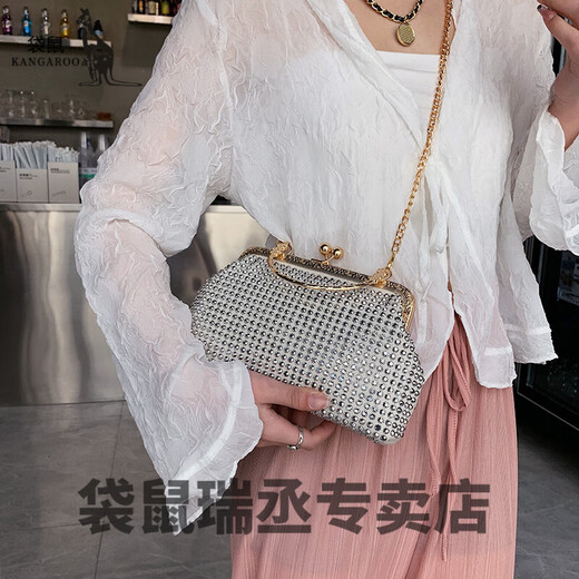 Sac d'emploi à dîner de kangourou avec sac de cheongsam pour le nouveau sac de diamant pour femmes sac Internet de célébrité portefeuille à la mode et à la mode Clip blanc