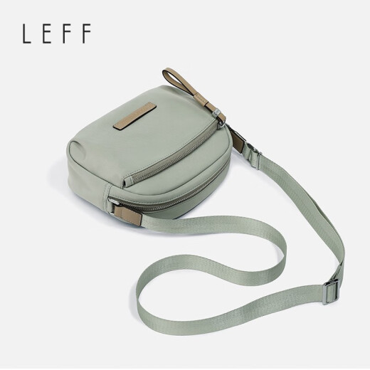 Leif crossbody bag for women water-repellent nylon canvas shell bag small lightweight practical shoulder bag women bag sprout green - can hold iPhone14