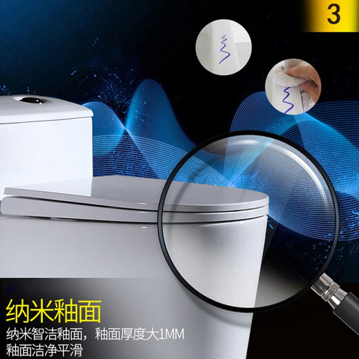 
MOKI German Mengchi household toilet ordinary toilet large pipe anti-blocking toilet 838 250/300/350/400 Order message pit distance