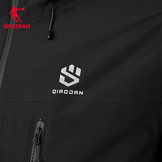 Jordan Mountain God PRO Jacket three-in-one men's autumn and winter outdoor warm jacket men's waterproof windproof jacket men's jacket