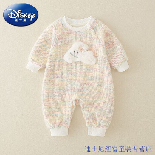 Disney (Disney) Baby Autumn and Winter One-piece Clothes Newborn Girl Full Moon and 100 Days Super Cute Princess Going Out Spring and Autumn Clothes for Climbing Beige Gradient Clouds One-piece Clothes 80cm 80 Recommended for 8-12 months