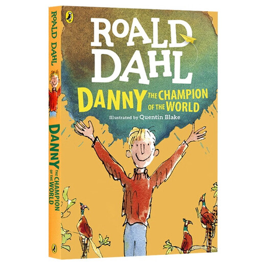 罗尔德达尔系列：世界冠军丹尼 Danny the Champion of the World （Puffin Books）儿童文学  蓝思值770L 英文原版进口