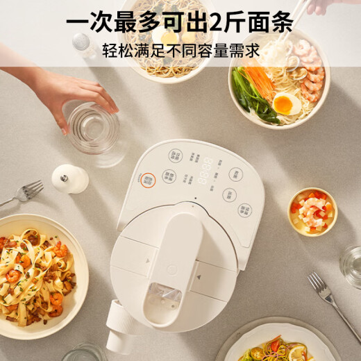 Joyoung Noodle Machine große Kapazität Schnelles Erscheinungsbild Vollautomatischer Multi-Funktion Multi-Die-Head-Nudel-Maschine Home Electric Knödel Nudel Press M6-M1 National Subvention