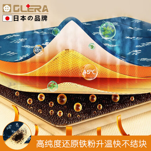 Olera艾草暖腰热敷贴蒸汽发热暖腰带暖贴暖腹暖胃痛经大姨妈神器暖宝宝