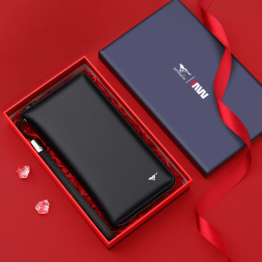 Septwolves Wallet Men's Clutch Genuine Leather Clutch Zipper Large Capacity Gift Box New Year's Gift for Boyfriend, Husband and Father