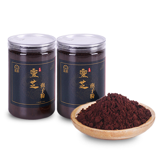 Yanzhuang Ganoderma lucidum spore powder Northeast Toudao Broken Shell Special Class Changbai Mountain Wild Basswood Linzhi Spore Powder Robe Powder 250g/500g optional gift box Broken Shell Changbai Mountain Ganoderma lucidum spore powder [500g] 2 bottle gift box