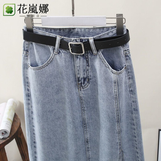 Hua Lanna 2025 Neue helle Farbschlitz-Jeansrock für Frauen mit hoher Taille, schlanker Rock mit mittlerer Länge mit Hüft-A-Line-Regenschirm-Rock Sommer 9882 Light Retro Blue L.