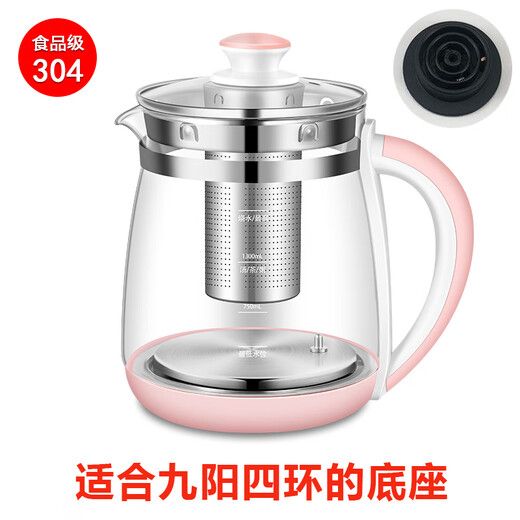 Convient pour Jiuyang Health Pot Accessoires Single Pot Body Pot DGD1506BQ Glass Cup K15F-WY4121 D80 Jiuyang trois anneaux