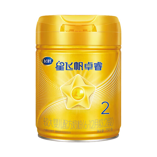 
Feihe Xing Feifan Zhuorui 2nd stage larger baby milk powder 750g+300g [Enjoy after brand new customer verification] 2nd stage 750g+300g (total 1050g)