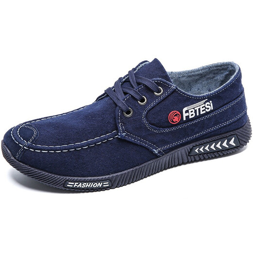 
Red and green century-old Beijing cloth shoes men's summer breathable light casual Korean style fashion canvas shoes middle-aged and elderly work shoes driving shoes blue 40