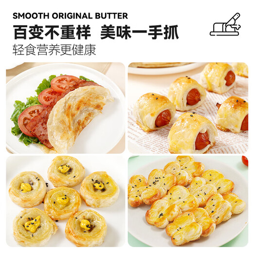 Dahidi Wheat-flavored Hand Pancakes 2000g 20 pieces Children's breakfast Frozen Pasta Convenient Instant Sausage Companion