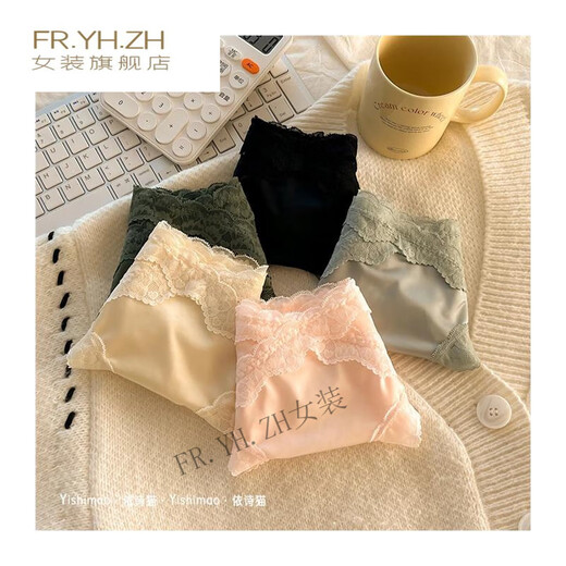 Fr.yh.zh Yishi Cat Ou Ruofeng Sexy Sexy Lace Pantes pour filles French Pure Polka Mesh Mesh Briefs 520 Valentin's Day SI23Y3884-White + Abricot Skin + Pink + Black M adapté à 80100jin [Jin est égal à 0,5 kg]