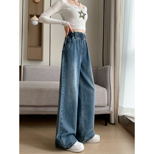 Li shangduo gras m pantalon en jean de grande taille pour les femmes nettoyant le sol les jambes larges en vrac haute taille hiver et été mincerante plus gros vêtements pour femmes 200 Jin [Jin équivaut à 0,5 kg] 3886 Pantalon de denim en tléme