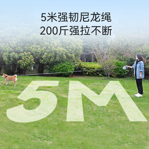 Hippie dog (hipidog) dog leash automatic retractable dog leash dog leash small and medium-sized dog chain Teddy Corgi pet use Charming purple 3 meters without lights free retractable one piece brake