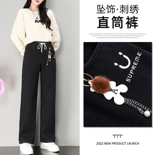 冉艺岚少女春夏穿的宽松休闲裤高初中学生阔腿牛仔裤少女孩大童春秋 9856蓝 均码  XL 98-105斤穿