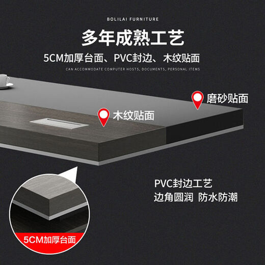 Youshu boss desk office desk and chair combination set light luxury simple modern executive manager desk executive desk storage desk including installation 1.8 meters table with side cabinets