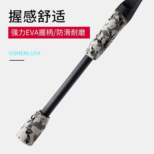 TAIGEK lure rod straight handle spinning wheel set light and hard fishing rod sea rod throwing rod carbon fishing rod set 2.4 meters