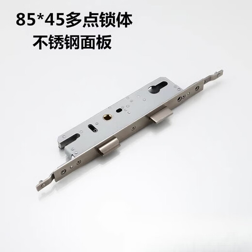 CLCEY断桥铝门锁塑钢门机械门专用不锈钢多点锁体8530 8535 9230 9235 92*34多点锁体 30mm-50mm x 通用型 x 不带钥匙