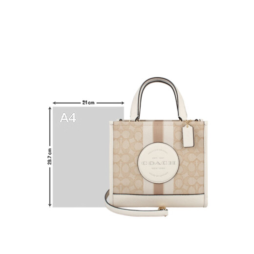 蔻驰（COACH）女包 DEMPSEY TOTE 女士时尚潮流单肩手提托特包送女生礼物母亲节 浅卡其配白色CQ878IMDQC