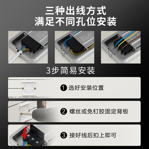 德力西（DELIXI）轨道插座 升级新款无界 壁挂式导轨插座60厘米轨道+3个五孔玄铁灰