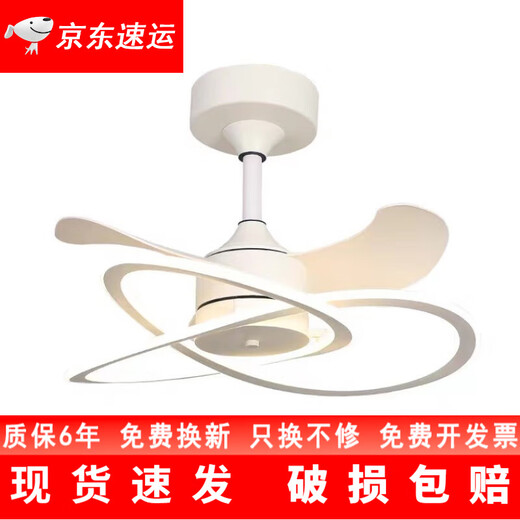 XMSJ Nordic Fan Light 2024 NUEVO SALENTE RESTAURADOR MAESTRO RESTAURADOR CADENTE LIGHT CANDELIERS INTEGRADOS MODELO INVISIBLE MODERNO Y SIMPLE 9227 NEGRO 60cm-Tres colores-Variables Frecuencia + lenguaje