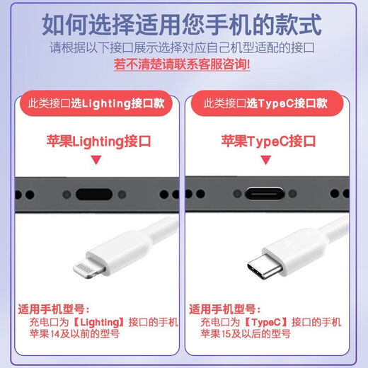 Ye Yu is suitable for Xiaomi 13 Huawei Apple 14 mobile phone dust plug, vivo Honor power supply, Samsung speaker speaker dustproof net sticker, main picture style, alloy plug 2 sets + dustproof net silver 20 pieces