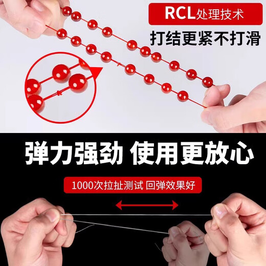 Maimeide Bracelet Elastic Cord Beaded Rope Beaded Bracelet Rope Elastic Cord Wear-Resistant Flat Silk Toy Cord Crystal Braided Rope 10 Colors Type A 10m/Roll Free 2 Beading Tools