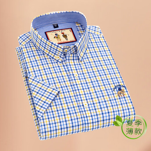 
MASTER POLO American Paul official brand pure cotton free plaid short-sleeved shirt men's summer men's business casual shirt D2629 41/180/XL