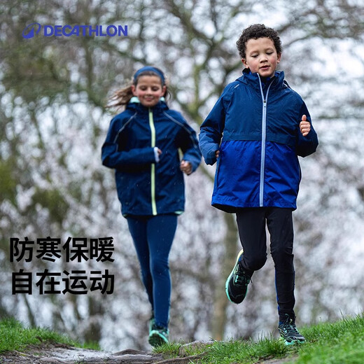 Decathlon Boys and Girls Jacket Running Children's Jacket 3-in-1 Removable Waterproof, Windproof and Warm Winter Jacket 3-in-1 Navy Blue 155 cm