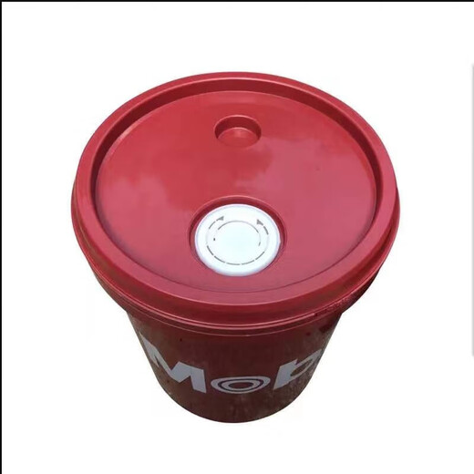 Mobil NUTO H46# anti-wear hydraulic oil No. 46 forklift excavator engineering vehicle lubricant 208L Mobil NUTO 68# 208L