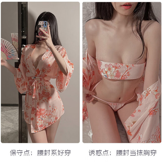 Luo Manxi sexy lingerie sexy pajamas Japanese kimono SM role play uniform temptation ancient style Hanfu pajamas set