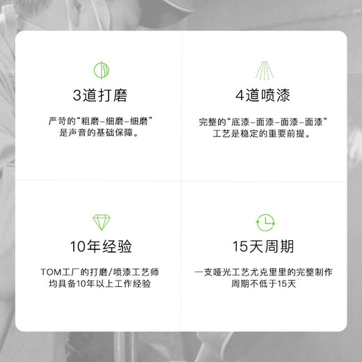 TOM T5尤克里里单板初学者T5S小吉他成人学生男女生款乌克丽丽 26英寸T5S电箱款