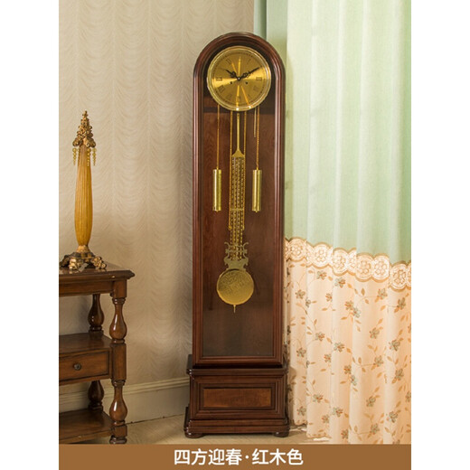Yunhao floor clock solid wood hand-carved retro simple European mechanical movement clock new Chinese style living room watch dotted time, auspicious and wishful mahogany color 14 inches