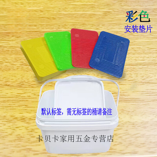 
CLCEY Door and Windows Exterior Frame Installation Gasket Solid Gasket Load-bearing Nylon Pad Curtain Wall Pad Fixed Non-wood Pad Thickness 12350 60*40 Thickness 510000 New