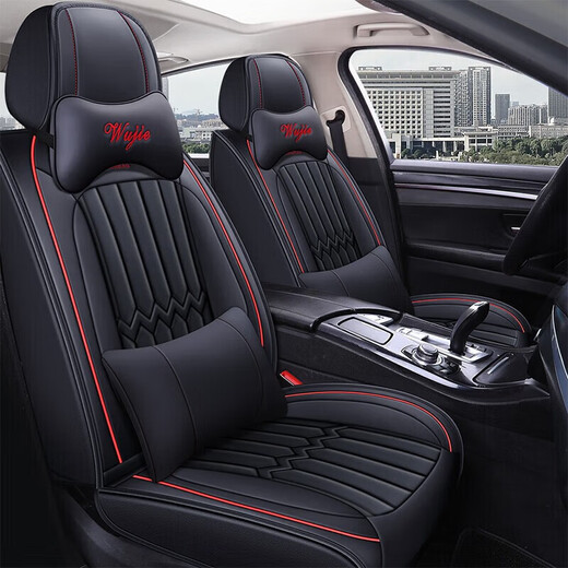 Wujie Peugeot 408x 508l 408 5008 2008 301 308 307 dedicated seat cushion fully enclosed seat cover Full leather model - Classic black - Deluxe version Peugeot dedicated/5-seat whole vehicle