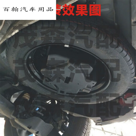 适用标致5008508L雪铁龙C6C5X凡尔赛备胎组件备胎加装合套件 单独组件(不含轮胎和轮毂) 5008