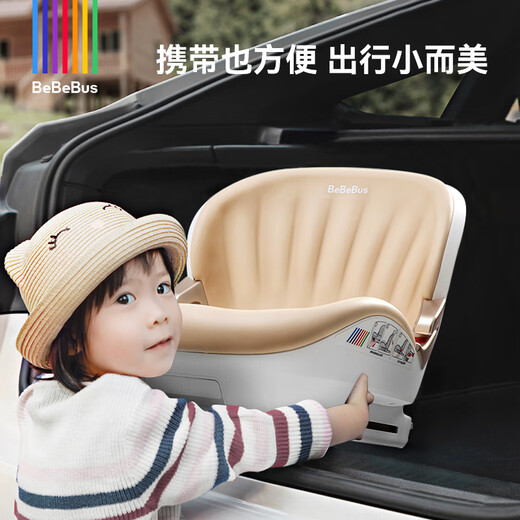 asiento de seguridad infantil de Bebebus 3-12 años de altura de la altura de la altura de la altura de la altura