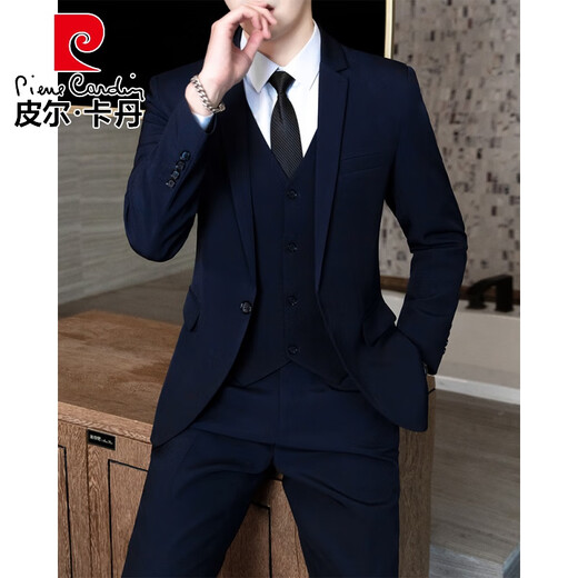 皮尔卡丹（pierre cardin）男士西服套装韩版商务职业正装伴郎修身毕业礼服结婚西装三件套男 两扣藏青【西服+裤子+衬衫】腰带 6XL