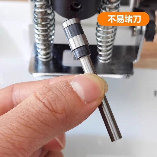 捷尔耐适用de力3846空心钻刀3888N/3839/33669S/3821凭证装订机打孔刀头 3857/14660（进口钢钻刀）