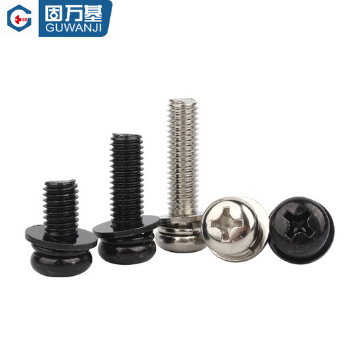 Guwanji iron black round head three combination screws nickel plated cross pan head screws iron color zinc screws with elastic washers Iron black M8x40x16 (10 pieces)