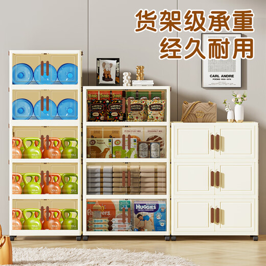 Quanpin House storage cabinet box storage simple wardrobe snacks clothes kitchen folding multi-layer installation-free bedside storage cabinet thickened and reinforced upgraded model 60 wide four layers next day fast delivery, door-to-door delivery